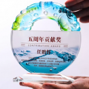 琉璃水晶獎座