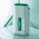 3c认证自带线快充行动电源