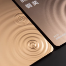 金屬漣漪獎牌獎座 金屬漣漪獎牌獎座