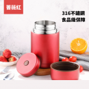 800ML Stainless Steel Vacuum Cup