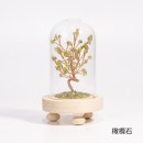 水晶树碎石摆件