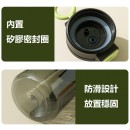 Tritan 运动水壶
