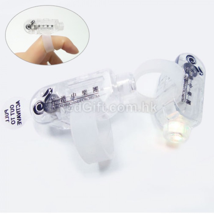 變色手指燈-香港中樂團