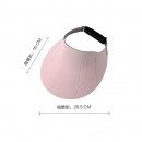 可折疊防曬遮陽帽