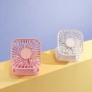 Portable Fan