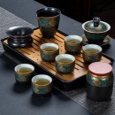 Portable Travel Kung Fu Tea Set