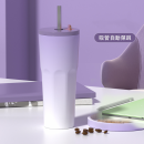 700ML Large Capacity Automatic Bounce Gradient Insulated Mug 700ML Large Capacity Automatic Bounce Gradient Insulated Mug