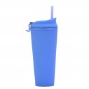 Double-Layer Straw Cup