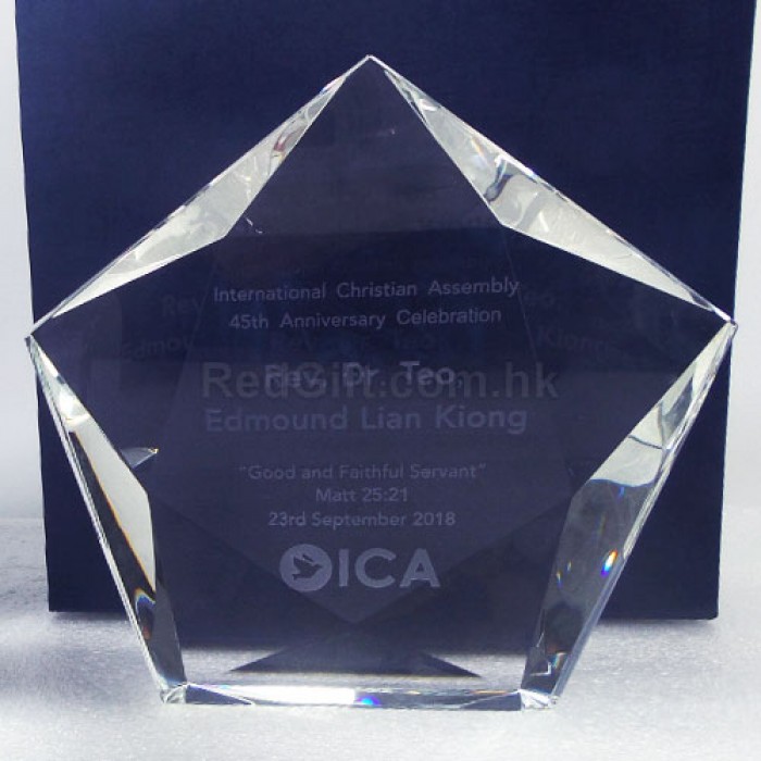 幸運星水晶獎座-基督教國際神召會