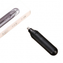 电动鼻毛修剪器