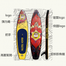 SUP衝浪板