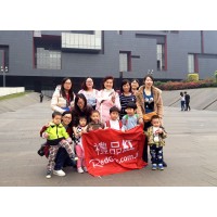 禮品紅團隊廣州文化之旅