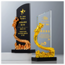 Crystal Trophy Crystal Trophy