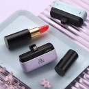 迷你膠囊移動電源