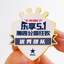金属徽章