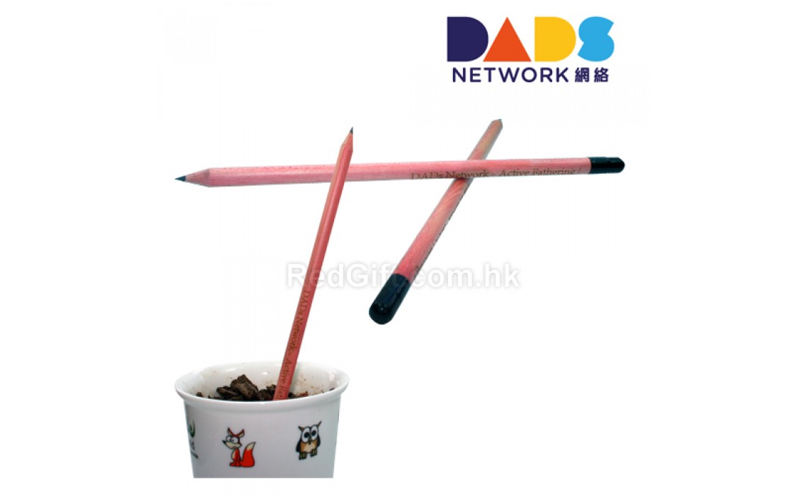 Environmental Pot Pencil-DADs Network
