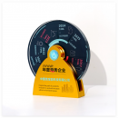 Creative Metal Rotating Crystal Trophy Creative Metal Rotating Crystal Trophy