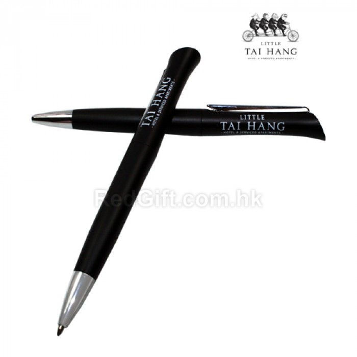 Advertising Pen-Little Tai Hang