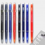 Erasable Gel Pen Erasable Gel Pen