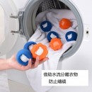 Laundry Ball