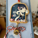 木御守祈福木牌 木御守祈福木牌