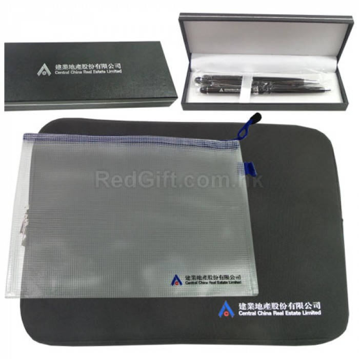禮品套裝-建業地產股份有限公司