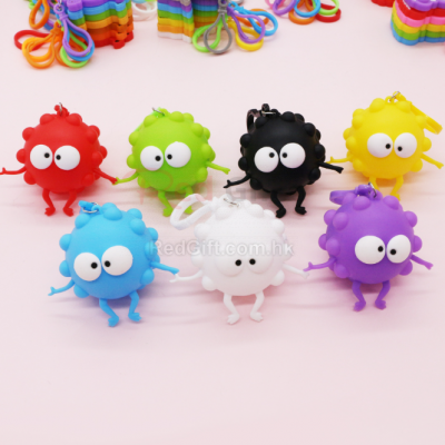 3D矽膠解壓瞪眼煤球捏捏樂