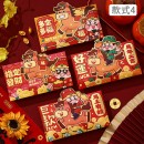 Year of The Horse Red Package