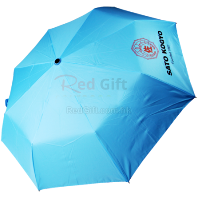 21-inch 3 Folding Automatic Umbrella - Solid