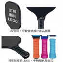 訂製匹克球拍 訂製匹克球拍