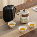 便攜旅行陶瓷茶具套裝