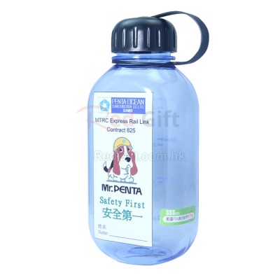 Sports Bottle (600ML) 