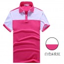 Contrast Color Polo Shirts