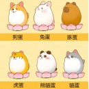 學會看淡轉轉樂樹脂擺飾