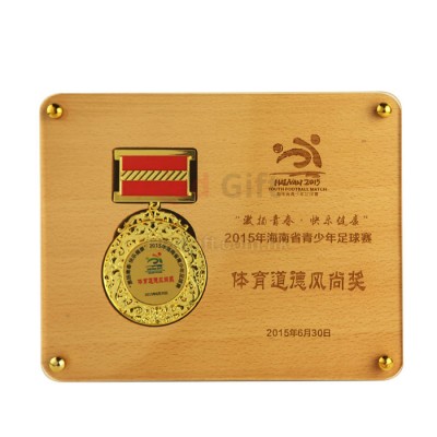 Wooden Plaque