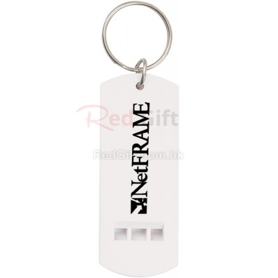 Personalized Whistle Keychain