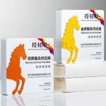 金屬獎牌