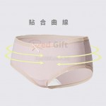中腰內褲