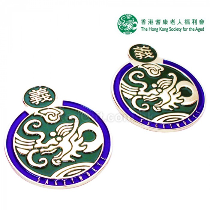 徽章-香港耆康老人福利會