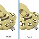 無線伸縮插頭鑰匙扣迷你移動電源