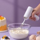 無線充電打蛋攪拌料理機