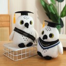 Graduation puppy plush toy