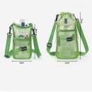 網布可斜挎杯套