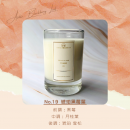 AMBER BERRY LEAF WARM FRAGRANCE SOY CANDLE