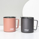 400ML Handy Coffee Cup