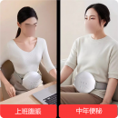 腹部加热助消化暖宫按摩仪