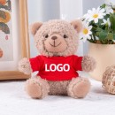 Bear Keyring