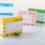 Building Blocks Calendar