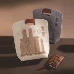 手提毛氈禮品袋