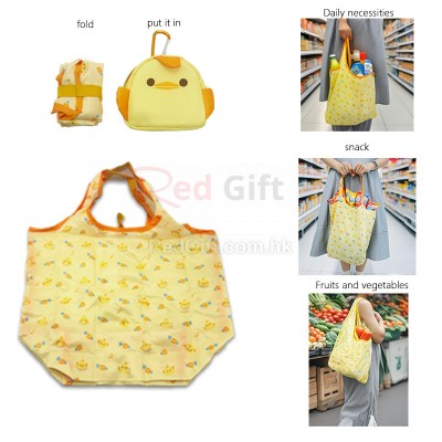 便攜式可折疊收納袋